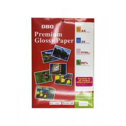 Hartie photo A4, 20 coli/top, 200 g Hartie photo A4, 20 coli/top, 200 g