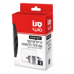 BUREȚI CU ÎNVELIȘ DIN FIBRE DE OȚEL INOXIDABIL, SANO BUREȚI CU ÎNVELIȘ DIN FIBRE DE OȚEL INOXIDABIL, SANO