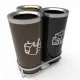 AARHUS B Cosuri de gunoi moderne de reciclare 3x50L, pentru birouri sau zonele urbane AARHUS B Cosuri de gunoi moderne de reciclare 3x50L, pentru birouri sau zonele urbane